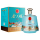 金六福酒 1.5升大容量3斤壇裝白酒禮盒裝酒 濃香型白酒 52%vol 1500mL 1壇 壯麗山河