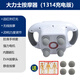 YKANG 電動(dòng)按摩錘敲打強(qiáng)力按摩器震動(dòng)全身頸椎肩背部腰腹部腿部大功率四頭手持按摩棒專(zhuān)業(yè)級(jí)筋膜槍多頭 1314白色-20檔-升級(jí)充電版