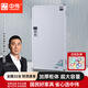 中偉（ZHONGWEI）物業(yè)鑰匙柜全鋁合金汽車鑰匙管理箱智能密碼鎖鑰匙箱掛墻鑰匙盒