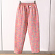 木吻女士純棉花棉褲居家家居褲加厚保暖褲成人寬松褲子秋冬季 粉色 2XL
