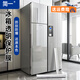 簡一冰箱貼紙全貼壁紙雙開門防水防油自粘空調(diào)翻新貼膜冰柜透明保護膜 冰箱保護膜 90cm*2m