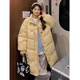 托瑪菲棉服女2025新款中長(cháng)款冬季羽絨棉衣外套小個(gè)子加厚面包服棉襖學(xué)生 黃色836長(cháng) L