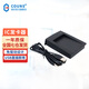 高優(yōu)（COUNS）門禁發(fā)卡器ID扣IC白卡讀卡器免驅(qū)動(dòng)USB接口員工考勤卡授卡器U20E U20M-IC發(fā)卡器