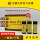 御品膳食通果蔬纖維緩解輕暢黑豆馬齒莧植物膳食纖維片老人日常津食品嘗通排 三盒（贈一盒）