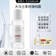 圣雪蘭大馬士革玫瑰純露爽膚水女 補(bǔ)水保濕 200ml （贈100ml）