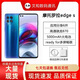 摩托羅拉Motorola/摩托羅拉 edge s 高通驍龍870 應用6開(kāi) 5G雙卡智能手機 摩托羅拉Edge S(國行版顏色隨機 套餐一99新  8+128G