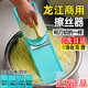 龍江源擦絲器插切菜削細土豆絲刮刨絲刀神器商廚房用家飯店用大插菜板 【細/中/粗/切片】帶護手/雙開門