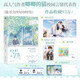 她的小梨渦 唧唧的貓青春校園言情口碑代表作