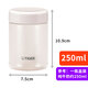 虎牌（TIGER）新款保溫杯250ml迷你可愛(ài)便攜不銹鋼時(shí)尚燜燒罐MCA-C025 淺白色 250ml