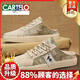 卡帝樂(lè )鱷魚(yú)（CARTELO）帆布男鞋半拖鞋秋季新款透氣一腳蹬無(wú)后跟男款休閑百搭懶人布鞋潮 米色【升級款】 44