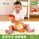 jollybaby復讀毛絨玩具嬰兒學說話娃娃玩偶會說話安撫公仔 草莓變裝鴨