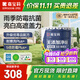嘉寶莉凈味高遮蓋5合1內墻乳膠漆新刷墻面漆水性環(huán)保油漆涂料20KG