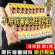 卡游新款卡游小馬寶莉卡片趣影包第5彈卡片正版CR黑背卡周邊盲盒女孩 清卡游哪吒【斗天包】抽5大包