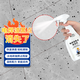 Hsiasun電焊渣黑點去除劑焊渣清潔瓷磚玻璃地磚陶瓷電焊印清除神器