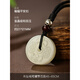 喜?？岛吞镉衿桨部鄣鯄媽殞殐和钣袷o(hù)身符小眾設(shè)計(jì)玉佩玉墜掛件禮物 璽晶級(jí)和田玉蝙蝠平安扣吊墜【尺