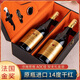 馬貝蒂伯爵（Baronne Maupertuis）法國金獎(jiǎng)AOC原瓶進(jìn)口紅酒羅納河谷浮雕瓶珍藏14度干紅葡萄酒禮盒 【金獎(jiǎng)AOC】2瓶禮盒裝
