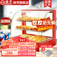 揚子食品保溫柜商用蛋撻小型臺式新款食品板栗漢堡保溫箱恒溫柜炸雞展示柜 【52L小款弧面】丨3層丨2盤(pán) 黑色升級節能款