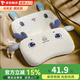 貝初眾兒童枕頭3-6-12歲小學生護頸枕1-3歲寶寶安撫枕幼兒園抱枕套+枕芯 【適合1-12歲】寶寶龍-可拆洗 母嬰A類親膚豆豆絨兒童護頸椎