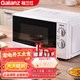 格蘭仕（Galanz） 微波爐700瓦20L速熱家用小型多功能微波爐 易清潔N9(WO) 六檔火力 轉(zhuǎn)盤微波爐