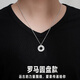 GEVILANGs925銀項(xiàng)鏈男士情侶十字架吊墜騎士潮流時(shí)尚送女友生日情人節(jié)禮物 【羅馬】圓盤銀吊墜 單銀吊墜【不含項(xiàng)鏈】