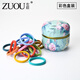 左歐（Zuoou）兒童頭繩不傷發(fā)高質(zhì)量女童發(fā)圈發(fā)繩2025新款橡皮筋發(fā)繩寶寶發(fā)飾女 彩虹色罐裝約20根