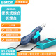 bakon白光熱風(fēng)槍拆焊臺(tái)便攜式恒溫?cái)?shù)顯微型焊錫焊槍二合一小型電烙鐵 BK858S（單風(fēng)槍）