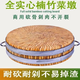 冰悅楠竹菜板實(shí)木砧板抗菌防霉家用大菜墩整竹商用占板切菜板案板粘板 50*10雙鋼圈款