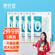 蓓安適一次性浴巾加厚加大70*140【無(wú)菌級(jí)】珍珠紋旅行便攜5包裝