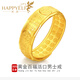 樂(lè )靈黃金大戒指足金999百福字活口實(shí)心純金戒子中老年男女士七夕禮物 黃金百?；羁诮渲?金重約6.5g/克重多退少補