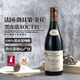 CHATEAU DE HARTES法國勃艮第金丘AOC進(jìn)口紅酒 黑皮諾干紅葡萄酒 七夕送禮750ml*1