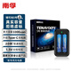 南孚 鋰可充5號(hào)充電電池USB套裝 1.5V恒壓快充五號(hào)充電鋰電池USB電池適用游戲手柄相機(jī) 兩粒套裝