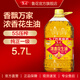 魯花香飄萬(wàn)家5S壓榨一級(jí)濃香花生油5.7L