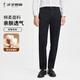 才子休閑褲男士純色百搭后袋竹葉刺繡商務(wù)春秋長(zhǎng)褲子新品直筒