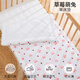 朵精靈嬰兒床褥子新生兒寶寶床墊褥可水洗幼兒園純棉褥兒童拼接床床鋪被 【不帶枕頭】草莓萌兔 56*100cm