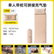 愛山客自動(dòng)充氣墊便攜氣墊床露營(yíng)裝備充氣床墊打地鋪氣墊床戶外防潮墊 云朵充氣睡墊-單人3CM