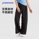 迪卡儂運(yùn)動(dòng)長(zhǎng)褲休閑直筒女寬松闊腿遮肉顯瘦瑜伽健身舞蹈百搭 煙熏黑 XS