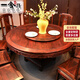 一舍 紅木家具印尼黑酸枝(學(xué)名:闊葉黃檀)餐桌 新中式素面實(shí)木圓桌圓餐桌圓形吃飯桌餐臺椅組一舍