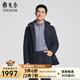 雅戈?duì)枺╕OUNGOR）羽絨服男士秋冬中青年帽領(lǐng)中長款羽絨服鵝絨充絨溫暖商場同款 藏青YLYW415534FTA L 175/96A
