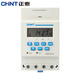 正泰（CHNT）KG316T-D-AC220V 時控開關(guān) 定時器 定時開關(guān) 時間控制延時開關(guān) 導(dǎo)軌式安裝