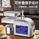 游俠【雙層防燙】榨油機家用全自動多功能智能家庭花生冷熱商用炸油機器 暢銷版