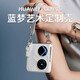 JECE【藝術(shù)定制】適用華為pocket2手機(jī)殼保護(hù)套折疊腕帶時(shí)尚手提藍(lán)夢(mèng)藝術(shù)款高端外殼素皮真皮超薄防摔 【藍(lán)夢(mèng)】藝術(shù)定制版