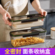 迪普爾 面條收納盒雜糧掛面儲存罐食品級密封罐收納筒廚房裝面條的盒子
