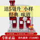 多斯嘉尼香水系列法國告白氣球性感炸蛋淡淡寵愛(ài)名香持久綻放35mL自然留香 淡淡寵愛(ài)35毫升  送小樣5毫升