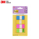 3M 便利貼 便條紙/報事貼/便簽紙/指示標簽 抽取式厚標簽 辦公用品 學(xué)習用品開(kāi)學(xué)必備4色裝-48頁(yè) 686-4NB