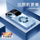 唯我范vivos20手機殼s20pro玻璃簡(jiǎn)約商務(wù)新款保護套超薄散熱全包直邊防摔硬殼高級創(chuàng  )意男女款 vivo S20【遠峰藍-好運麋鹿】 金屬漆玻璃殼