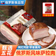 贊布斯 俄羅斯風(fēng)味國產(chǎn)特產(chǎn)熏肉薩拉肉臘肉里脊肉五花腌制下酒菜即食 270g (±20g)薩拉五花肉