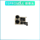 適用蘋果15ProMAX后置攝像頭排線iPhone15plus原拆照相頭排線總成 15 PRO MAX【后置攝像頭】拆機