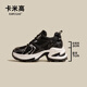 卡米高9CM內增高老爹鞋女2025春秋網(wǎng)面透氣顯腳小厚底網(wǎng)紗休閑運動(dòng)鞋ins 黑色內增高9cm 34 (220mm)