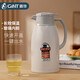 嘉特（GiNT）保溫壺 家用玻璃內(nèi)膽熱水瓶大容量保溫瓶學生宿舍暖水壺家居館