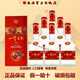 五糧液股份公司出品 一尊天下 52度濃香型白酒整箱 糧食釀造 收藏送禮 52度 500mL 6瓶 一尊天下飄香